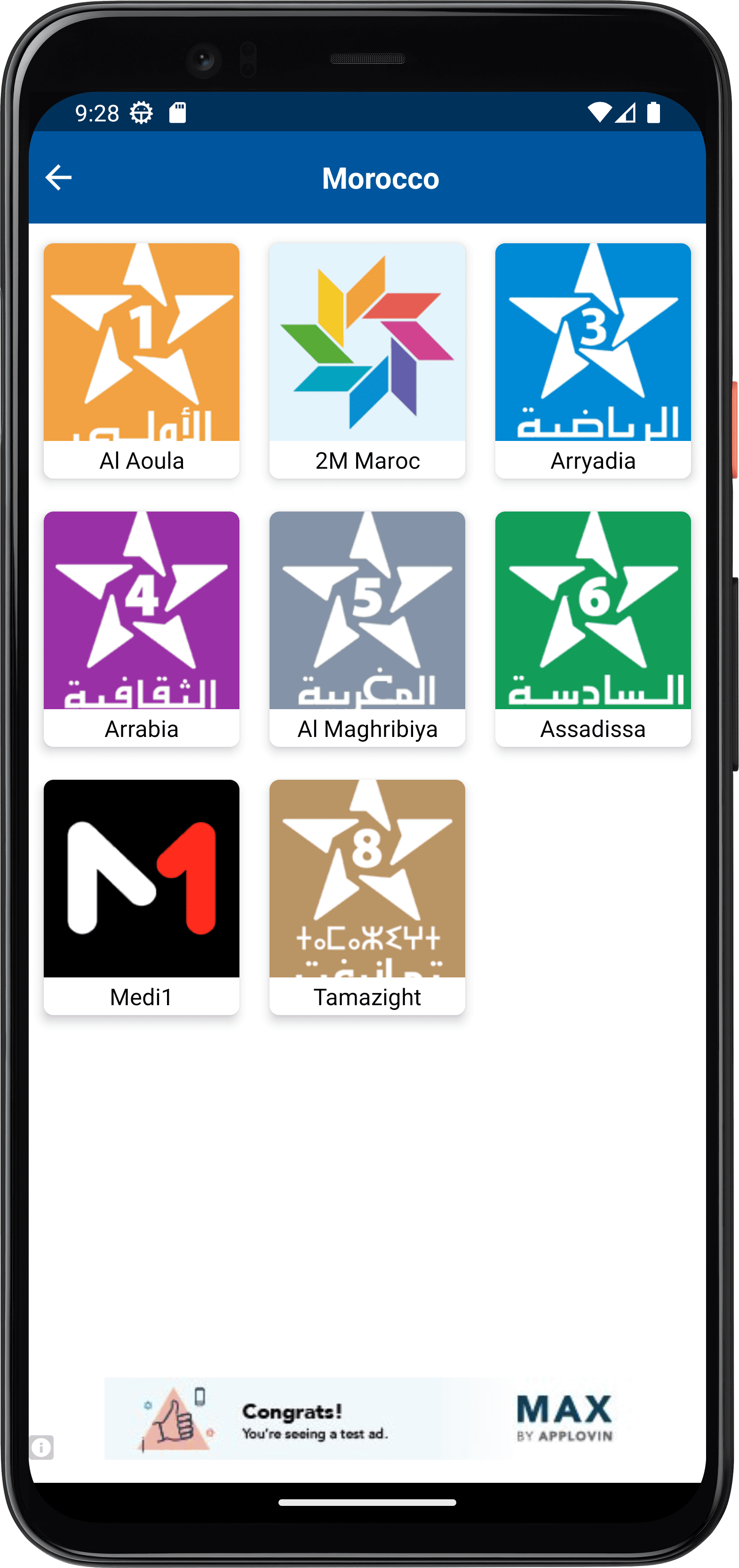 Bein Match TV Player