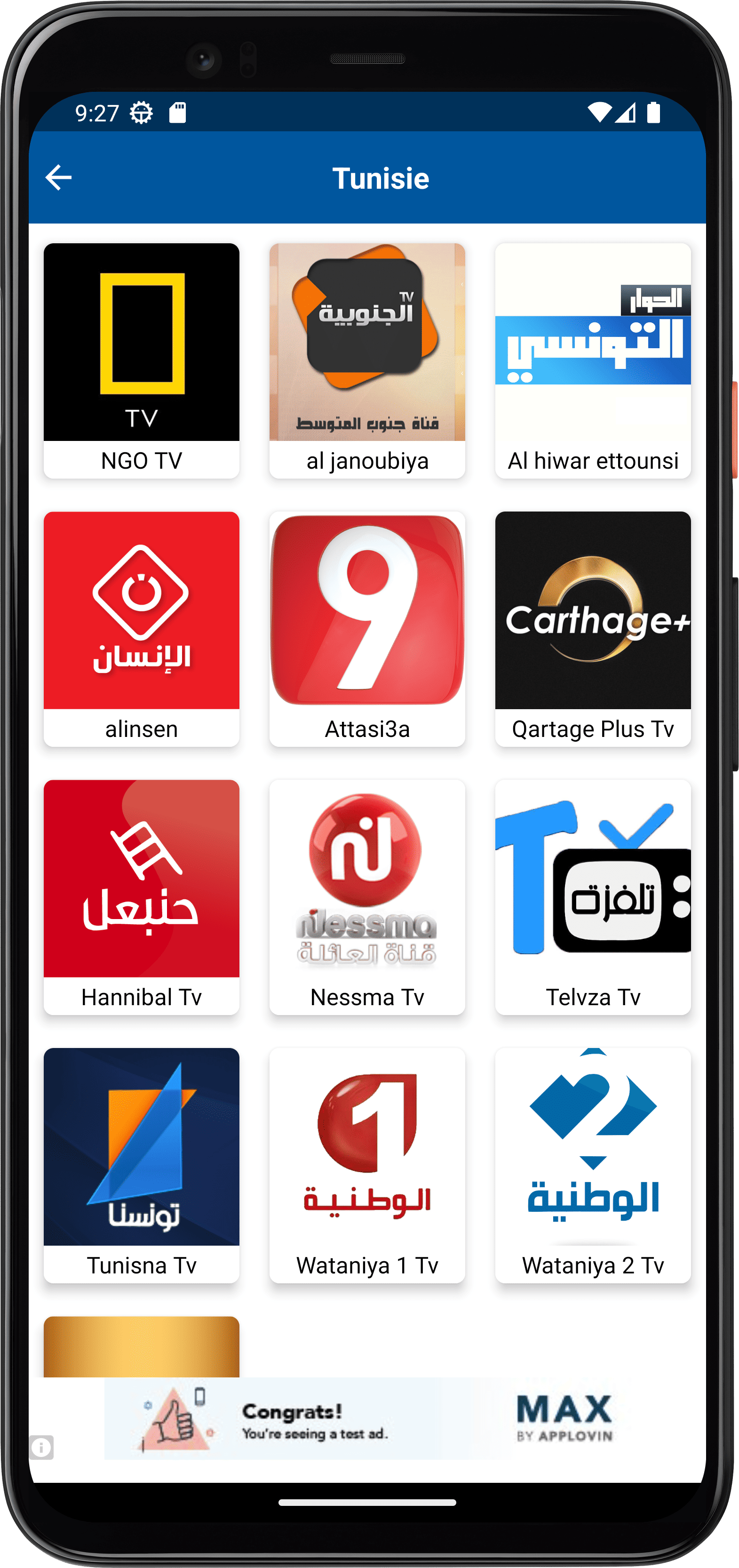 Bein Match TV Player